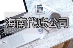 股權轉讓收入較多導致主營業務收入占比不達標，研發費用能加計扣除嗎？